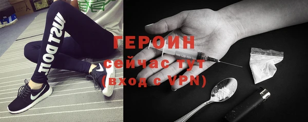 соль ск Алексин