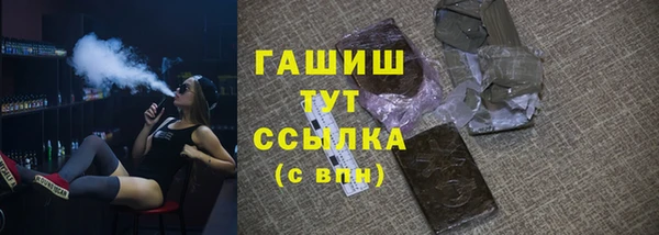 соль ск Алексин