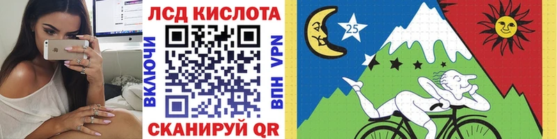 Марки N-bome 1,5мг  Сибай 
