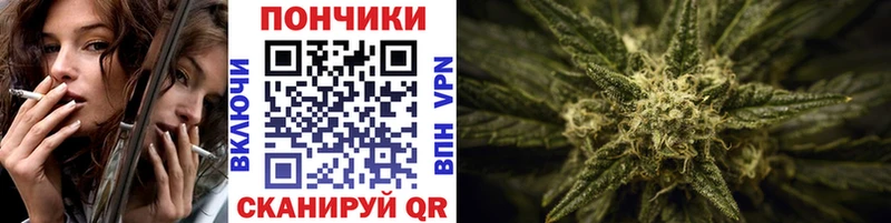 Марихуана гибрид  наркота  darknet как зайти  Сибай 